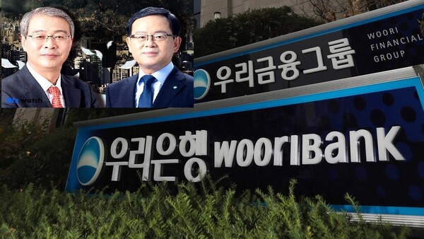 * 검찰이 친인척 불법 대출 의혹과 관련해 27일 우리은행 본점을 압수수색했다. 이로 인해 임종룡 우리금융그룹 회장과 조병규 우리은행장이 금융당국의 제재 사정권에 들었다. 향후 이들의 거취가 어떻게 될 지 세간의 관심이 집중되고 있다.