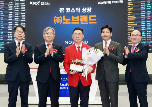 노브랜드는 지난 5월23일 코스닥에 상장했다. 