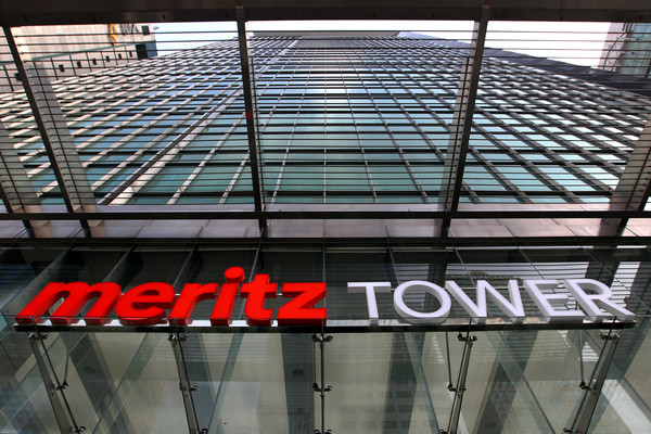 메리츠금융그룹 사옥 [출처: 메리츠금융그룹]