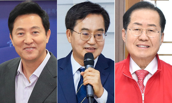  * 오세훈 서울시장, 김동연 경기지사, 홍준표 대구시장은 현직 지자체장으로 차기 대선을 노리는 잠룡 3인방으로 불리고 있다. 