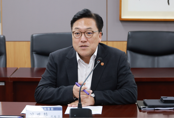 김병환 금융위원장 [출처: 금융위원회]