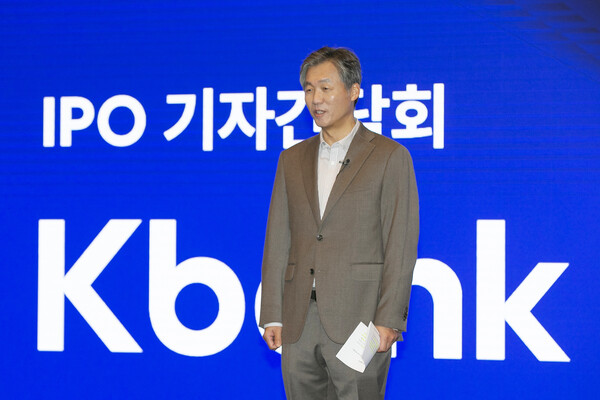 최우형 케이뱅크 행장 [출처: 케이뱅크]