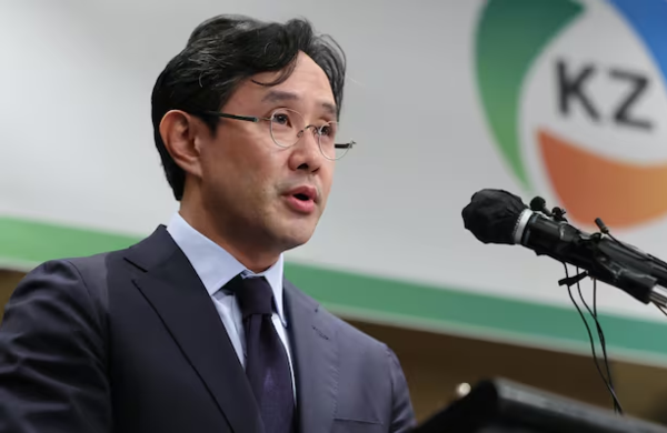 최윤범 고려아연 회장