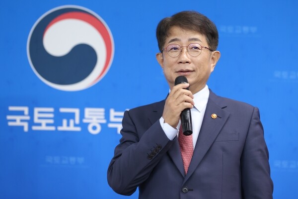 박상우 국토교통부 장관 [출처: 국토교통부]