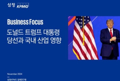 우리자동차2 이미지