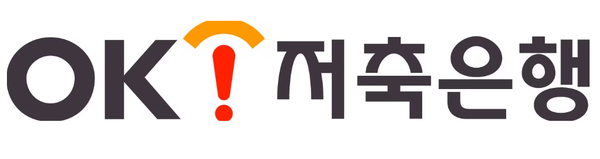 [출처: OK저축은행]