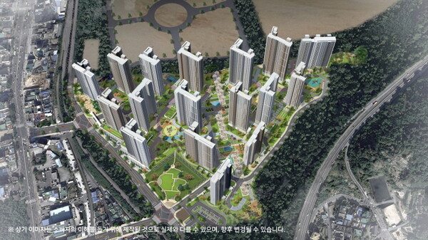 창원 메가시티 자이위브 청약 소식