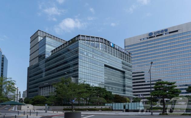 대한상공회의소 전경 (대한상의 제공. 재판매 및 DB 금지) 2025.4.17/뉴스1