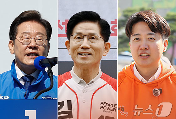 이재명 더불어민주당(왼쪽)·김문수 국민의힘(가운데)·이준석 개혁신당(오른쪽) 대통령 후보. ⓒ News1 윤주희 디자이너
