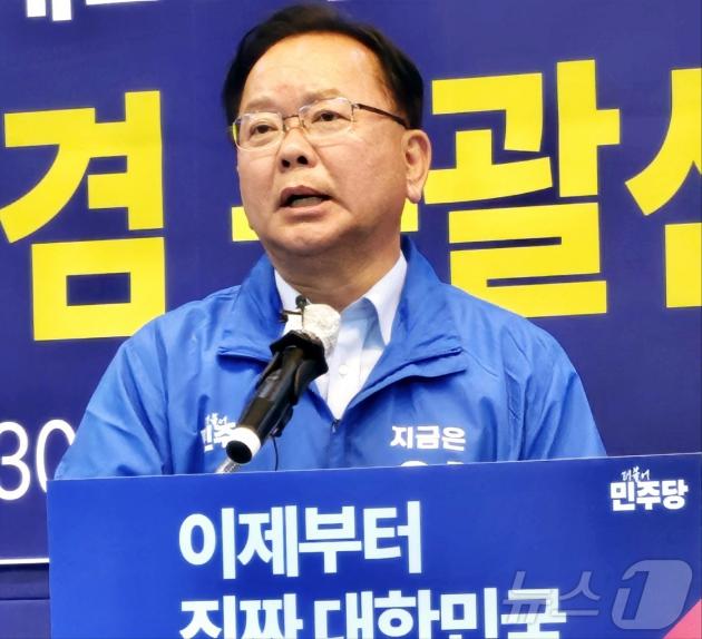 김부겸 전 국무총리. 2025.5.30/뉴스1 ⓒ News1 남승렬 기자