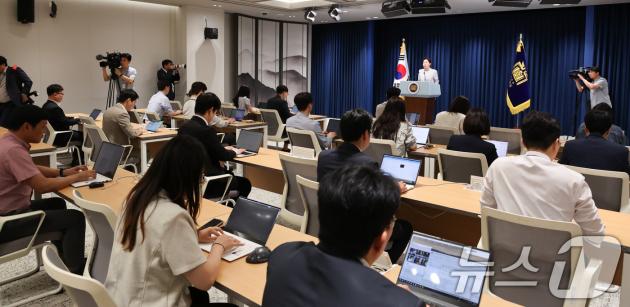 강유정 대통령실 대변인이 9일 서울 용산구 대통령실 청사에서 브리핑을 하고 있다. 2025.6.9/뉴스1 ⓒ News1 허경 기자