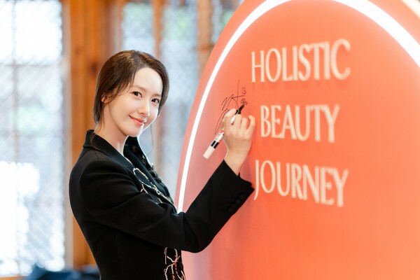 아모레퍼시픽 설화수 글로벌 컬처트립 Holistic Night 행사에 참석한 배우 임윤아