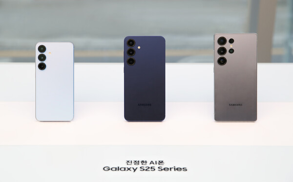 갤럭시 S25 시리즈 제품 사진. (제공 삼성전자)