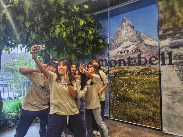 몽벨 산학협력 프로젝트에 참여한 충남대학교 학생들. (사진제공= 몽벨)