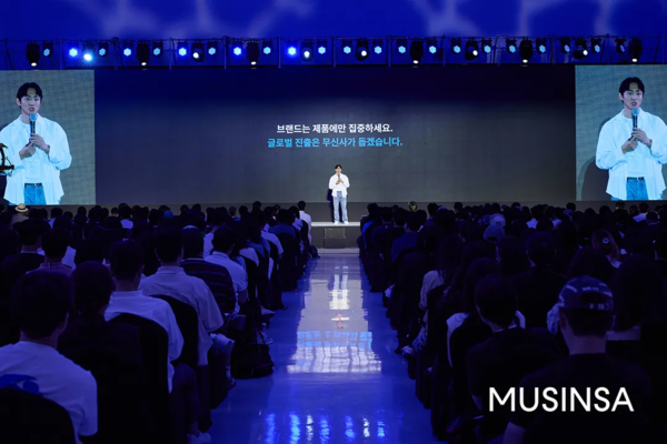 출처=무신사 홈페이지