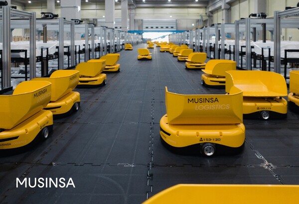 출처=무신사 홈페이지