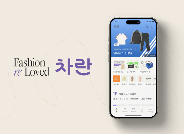 출처=마인이스 홈페이지