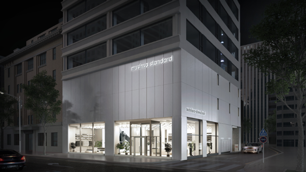 출처=무신사 홈페이지