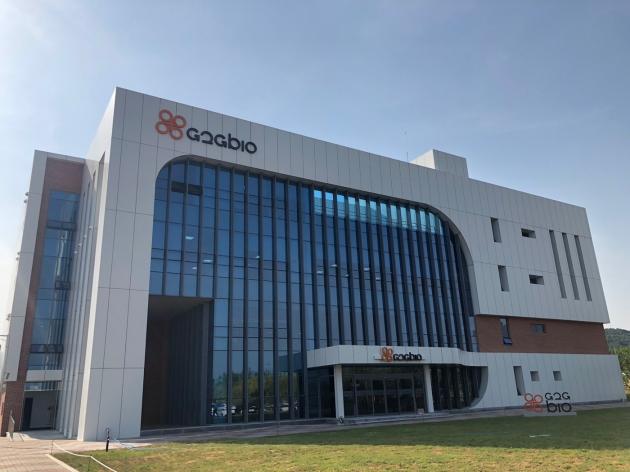 지투지바이오 전경.(지투지바이오 제공)/뉴스1