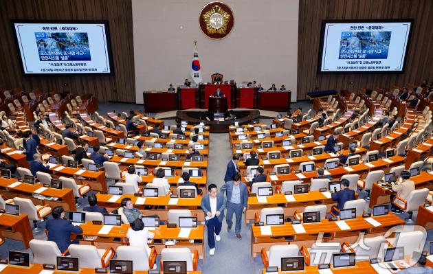 김형동 국민의힘 의원이 23일 오전 서울 여의도 국회에서 열린 제428회국회(임시회) 제2차 본회의에서 노동조합 및 노동관계조정법 일부개정법률안(대안) 반대 무제한 토론(필리버스터)을 하고 있다. 2025.8.23/뉴스1 ⓒ News1 안은나 기자