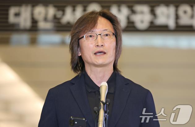 주병기 공정거래위원장 후보자. ⓒ News1 장수영 기자