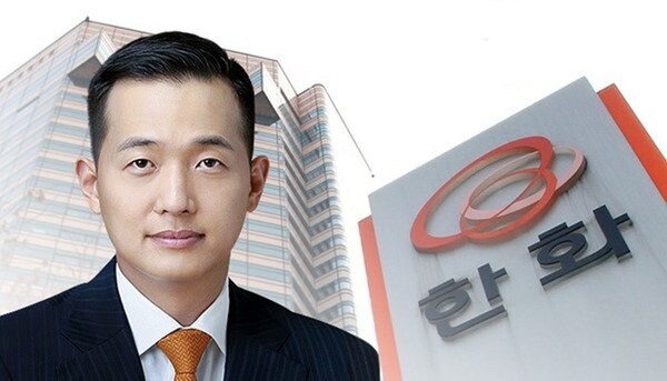 김동관 한화그룹 부회장