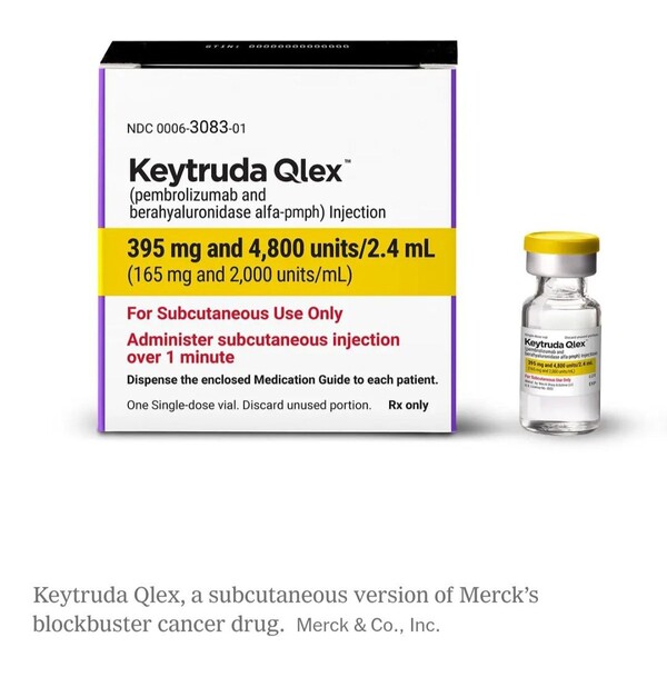 키트루다 큐렉스 제품 이미지