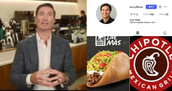 * 브라이언 니콜 美 스타벅스 CEO.  오른쪽 사진은 그의 인스타그램. 브라이언 니콜은 프록터 앤드 갬블, 피자 헛, 타코 벨, 치폴레 멕시칸 그릴 등을 거친 회생 전문가(turnaround specialist) 우리말로 하면 구조조정 전문가로 유명하다. 