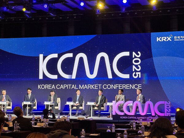 KCMC 2025 ‘코스피 5000 시대를 위한 과제’ 패널 토론 출처=스마트투데이 김나연 기자
