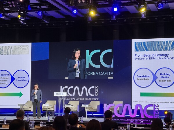 에메랄드 야우 FTSE 러셀 아시아태평양 주가지수 상품 관리 총괄 / 출처=스마트투데이