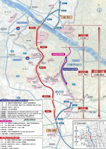 서부간선도로 일반도로 위치도(서울시 제공)
