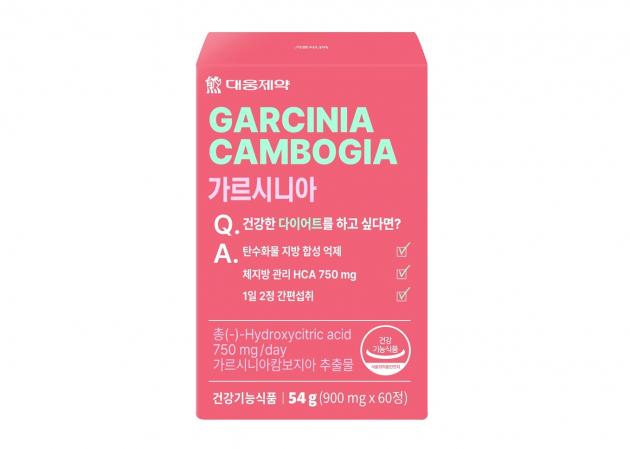 대웅제약 가르시니아 제품.(대웅제약 제공)/뉴스1