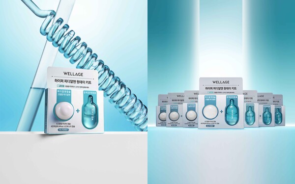 웰라쥬 하이퍼 PDRN 원데이 키트