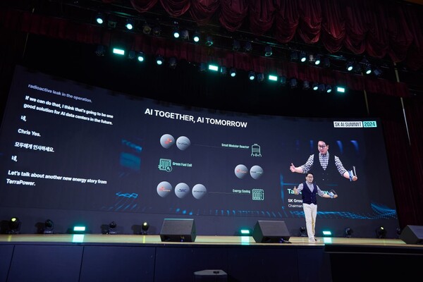 . 최태원 SK그룹 회장이 지난해 11월 SK AI Summit 2024에서 기조연설을 하는 모습