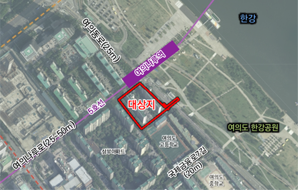 영등포구 여의도동 목화아파트 재건축 위치도 (출처=서울시)