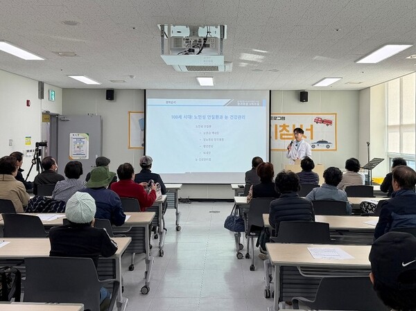 박홍현 천안나안과 원장