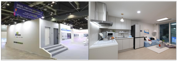 국토교통부와 한국토지주택공사가 '2025 스마트건설·안전·AI 엑스포’에 운영중인 모듈러주택 전시홍보관 (출처=국토교통부)