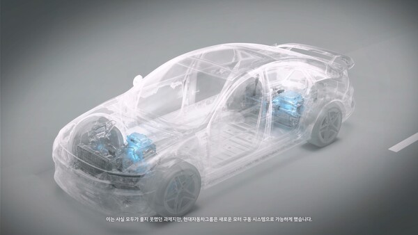 2-스테이지 모터시스템 영상 캡쳐 이미지. (제공 현대차)