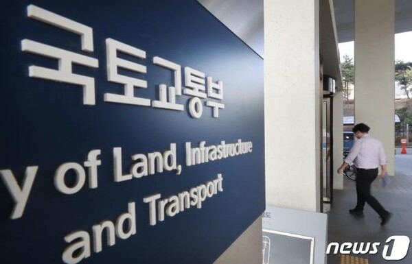 사진=뉴스1 ⓒ News1 장수영 기자