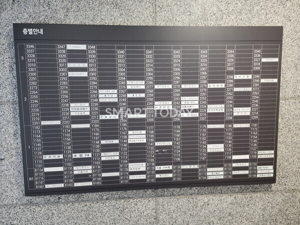 힐스테이트 지금디포레 층별 안내도. 전체의 절반 이상이 비어 있다. 출처=김종현 기자