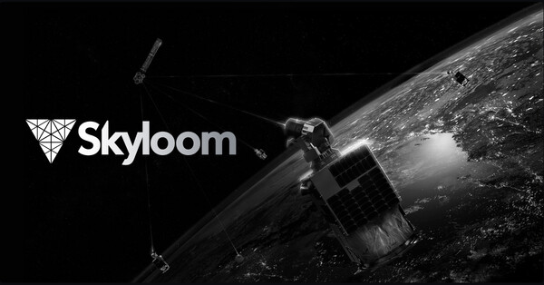 출처 = 스카일룸 공식 웹사이트