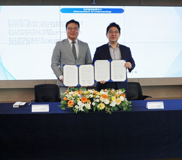 최기일 방위산업연구소 소장(좌), 강경훈 법무법인 YK 대표변호사. 사진=한국방위산업연구소