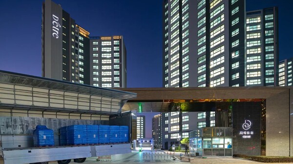 사진제공=대방건설