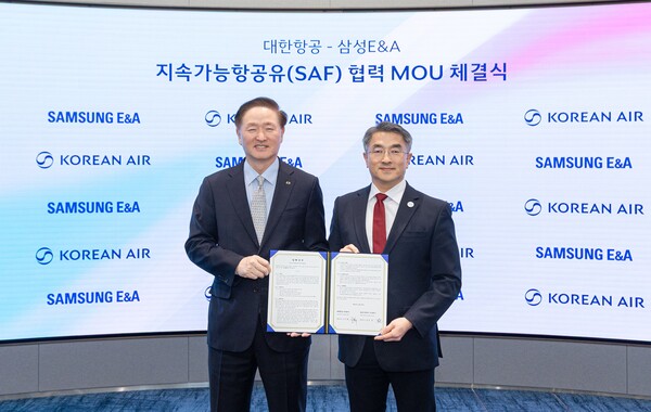 삼성E&A 남궁 홍 사장(오른쪽)과 대한항공 우기홍 부회장. (제공 삼성E&A)