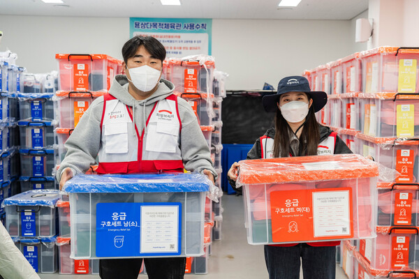 희망브리지는 지난 3월 발생한 영남권 산불 이후 현재까지 피해지역에 대한 지원을 지속하고 있다고 21일 밝혔다(사진제공=희망브리지 전국재해구호협회)