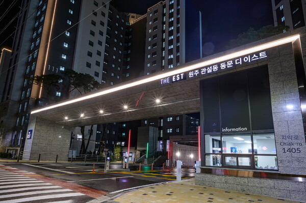 '원주 동문 디 이스트' 문주 전경 (사진제공=동문건설)