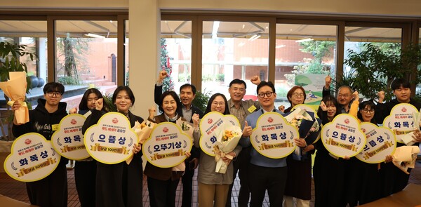 제5회 푸드 에세이 공모전 수상자 단체사진