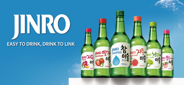 하이트진로의 과일소주 시리즈. 하이트진로는 동남아시아를 비롯한 해외로의 수출을 확대할 계획이다. (사진=하이트진로)