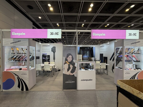  * 홍콩 컨벤션센터에서 열린 ‘코스모프로프 아시아 2025’의 글램팜 부스 모습. 사진 제공= 글램팜