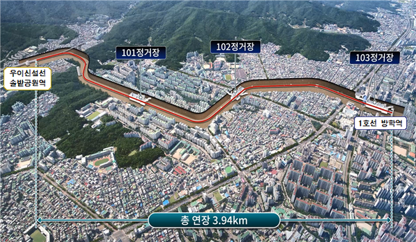 우이신설 연장선 노선 (사진=서울시)